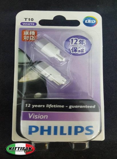 PHILIPS หลอดไฟหรี่Vision LED 6000K T10