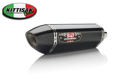 ท่อ YOSHIMURA - SLIP ON CARBON