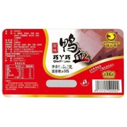 巧丫巧鸭血 300克