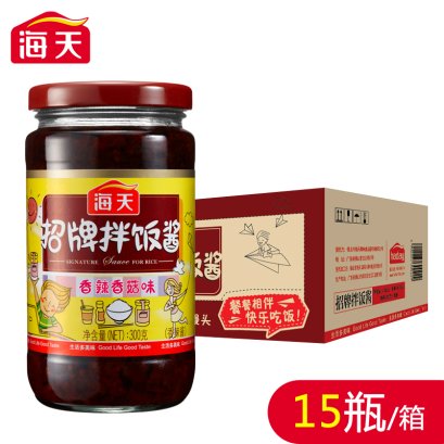 น้ำพริกเห็ดหอมมังสวิรัติ ฮาเดย์ 300g ไห่เทียน/ฮาเดย์/Haitian/haday