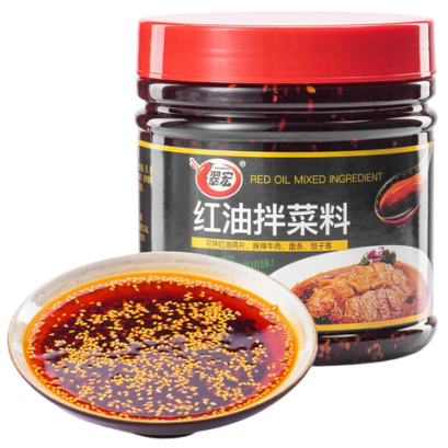 ซอสน้ำมันพริก สูตรปรุงสำเร็จสำหรับอาหารเสฉวน ตราชุ้ยหง