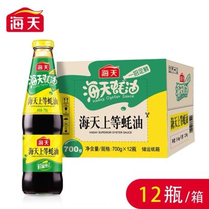 海天上等蚝油 700ml