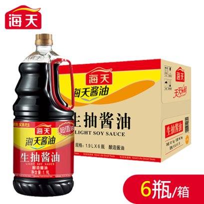 ซีอิ๊วขาวถั่วเหลืองสูตรต้นตำรับ ฮาเดย์ 1.9L ไห่เทียน/ฮาเดย์/Haitian/haday