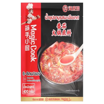 น้ำซุปชาบู รสมะเขือเทศ ตราไหตี่เลา 400g