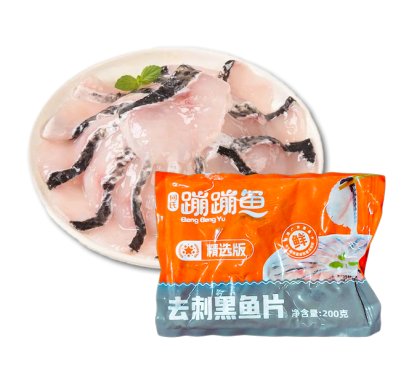 เนื้อปลาช่อนสไลซ์ ไร้ก้าง ตรา เบงเบงหยู