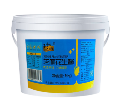 ซอสงาถั่วลิสง (ตราเจินฉุน) 5kg