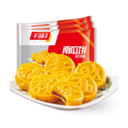 พายฟักทองไส้ถั่วแดง (ตราเชียนเว้ย) 300g