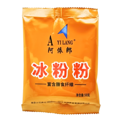 ผงวุ้นทำปิงเฟิ่น ตรา A YI LANG