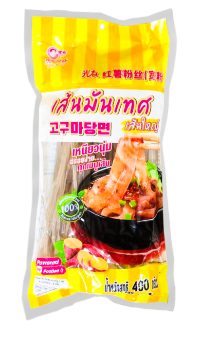 เส้นมันหวาน กวงโย่ว 400 กรัม