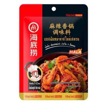 ซอสผัดหม่าล่า 100g ไหตี่เลา/ไห่ตี้เหลา/haidilao