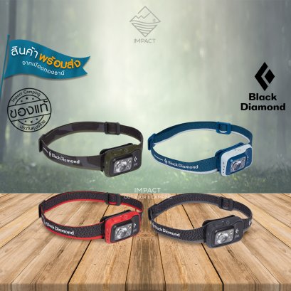 Black Diamond Spot 400 Headlamp ไฟฉายคาดหัว