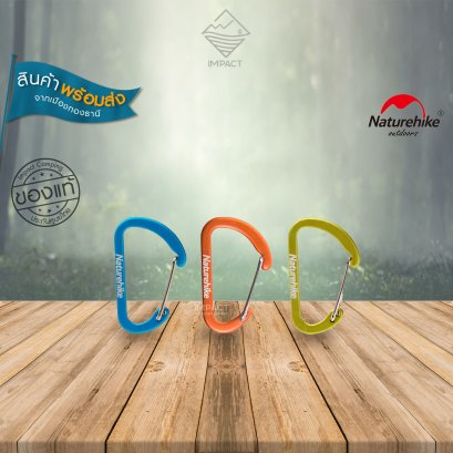 Naturehike D-mini carabiner 4cm (2 Pack) คาราบิเนอร์