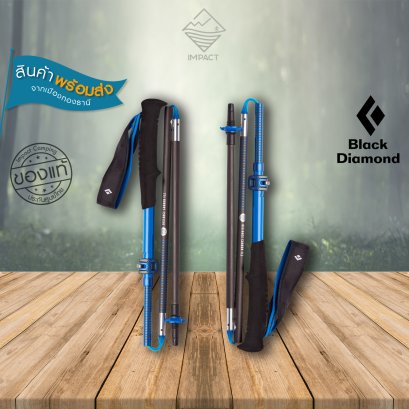 Black Diamond ไม้เท้าเดินป่า DISTANCE CARBON FLZ TREKKING/RUNNING POLES