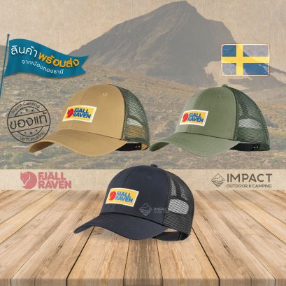 FR  Vardag Langtradarkeps หมวก Fjällräven