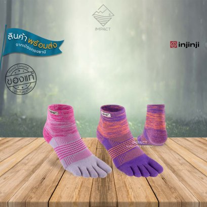 Injinji ถุงเท้าแยกนิ้ว Women's Trail Midweight Mini-Crew