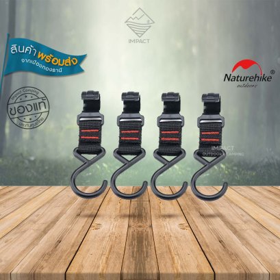 Naturehike Hold Black 4pcs ชุดแขวนเสริม