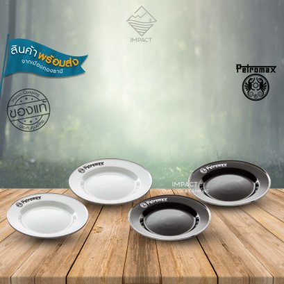 PETROMAX Enamel Plates (2 pieces)