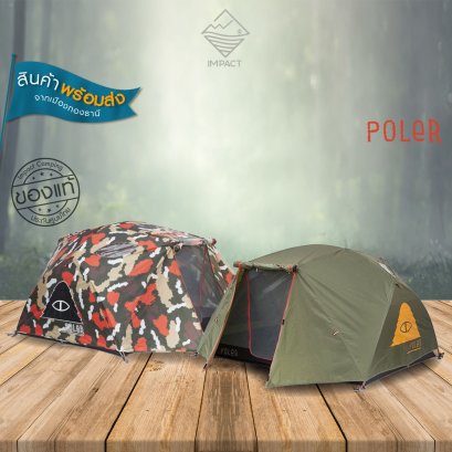 Poler 2 Person Tent เต็นท์สำหรับ 2 คน