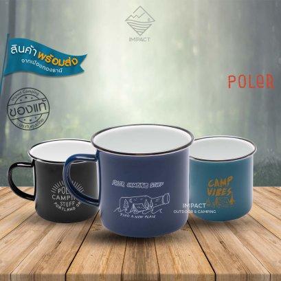 Poler Enamel Mugs แก้วอีนาเมลแคมป์ปิ้ง