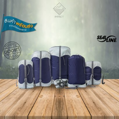 Sealline Blocker Compression Cinch Sack - Navy ถุงกันน้ำ