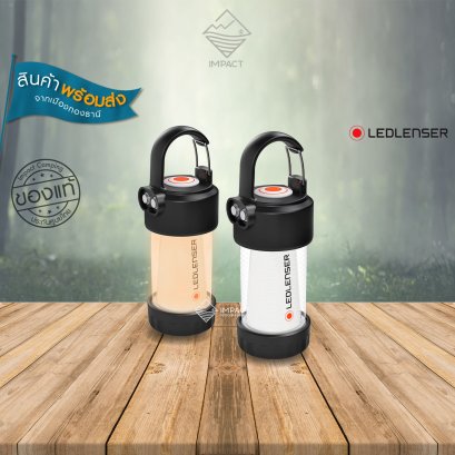 Ledlenser ML4 Warm Light Lantern ตะเกียง LED