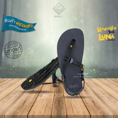 รองเท้า LUNA รุ่น LEADVILLE TRAIL