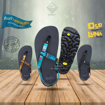 รองเท้า LUNA รุ่น OSO WINGED EDITION