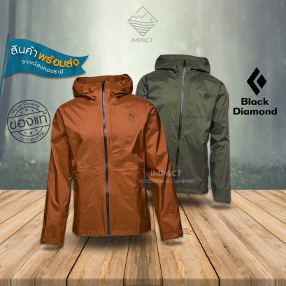 Black Diamond เสื้อกันฝน-กันลม TREELINE RAIN SHELL - MEN'S