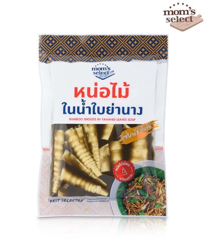 หน่อไม้ใบย่านาง แบบทุบ