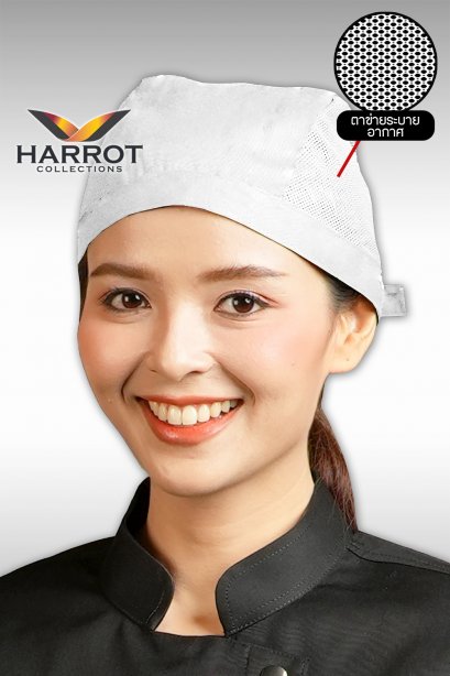 White / White net Chef Head Wrap