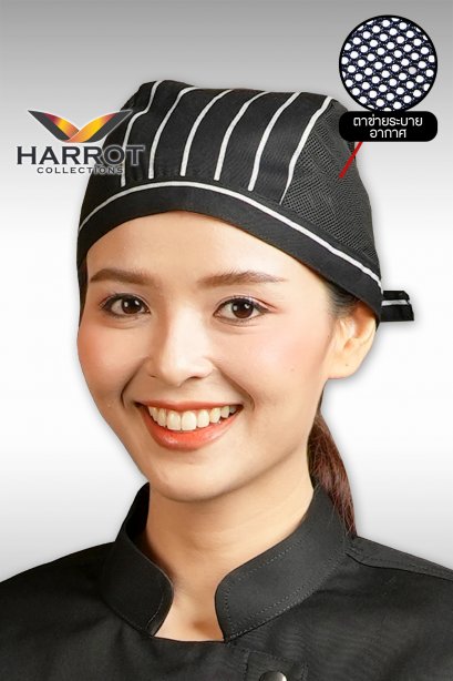 Stripe / Black net Chef Head Wrap