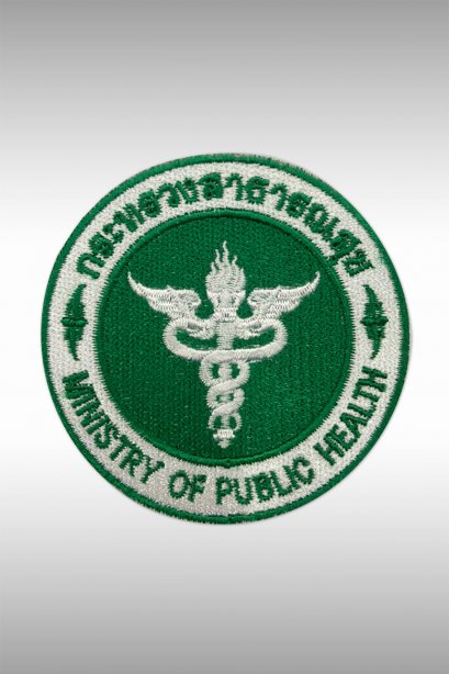 MINISTRY OF PUBLIC HEALTH