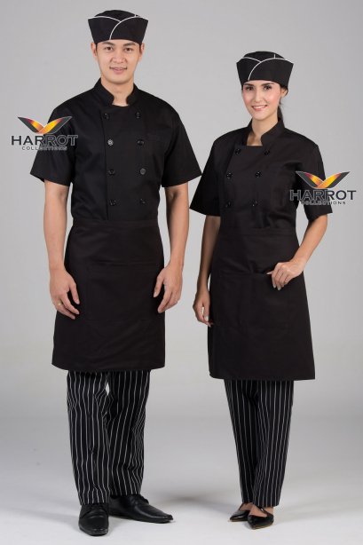 เสื้อกุ๊ก เสื้อเชฟ ชุดเชฟ เสื้อพ่อครัว แขนสั้น สีดำ (FSS0102)