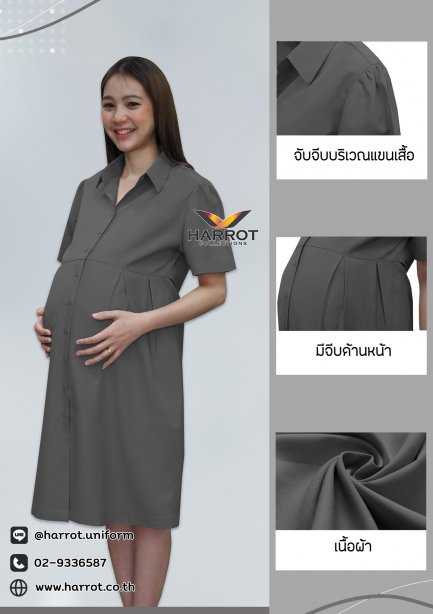 Gray maternity clothes (MCC0002)