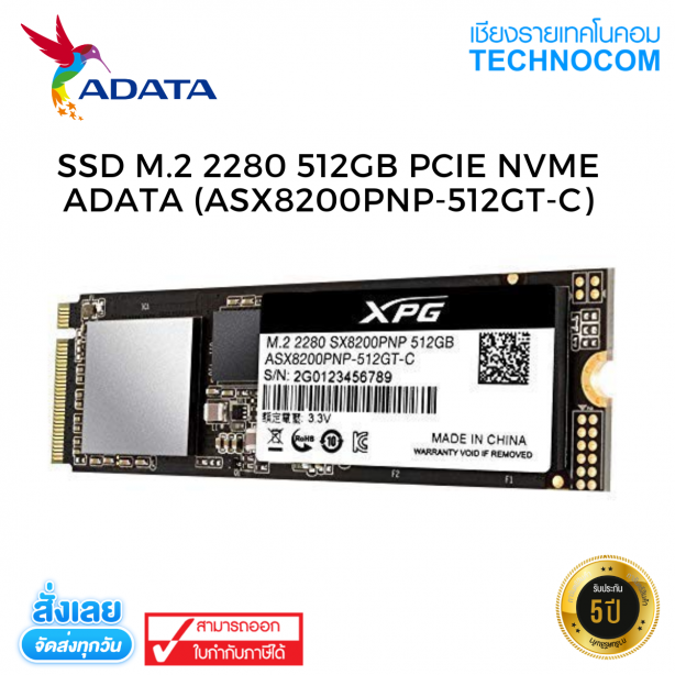 SSD M.2 2280 512GB PCIE NVME ADATA (ASX8200PNP-512GT-C)