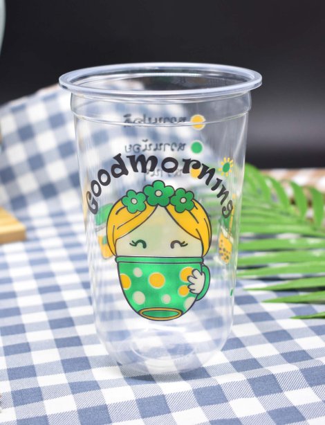 Q-22 มอร์นิ่ง เขียว