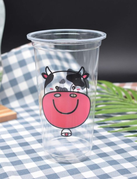 A-700 วัวชมพู