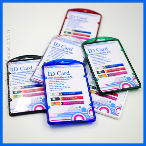 กรอบใส่บัตรเปิดหน้า แนวตั้ง