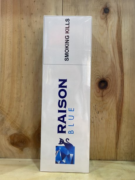 Raison Blue (Made In Korea)