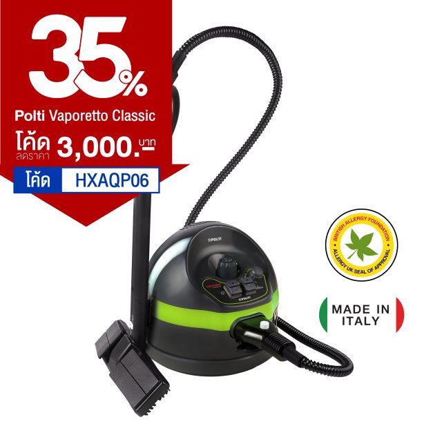 Polti Vaporetto Classic 65