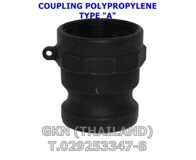 Quick Coupling (ควิกคัปปลิ้ง) Gknthailand
