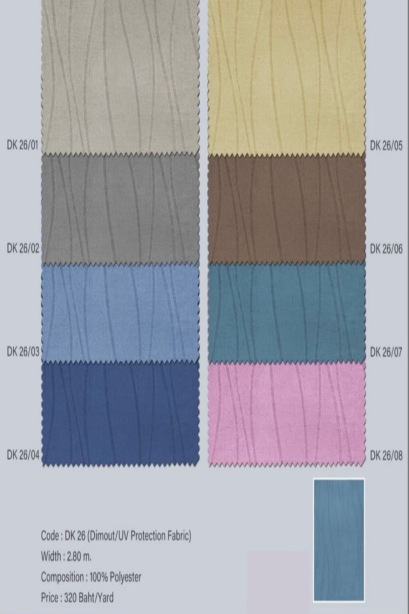 Dimout Curtain DK 26