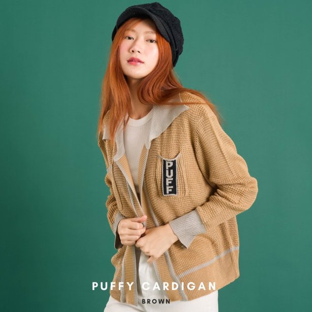 PUFFY CARDIGAN : BROWN