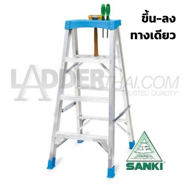 LD-SME104 (4 ฟุต) บันไดอลูมิเนียม ขึ้นลงทางเดียว Smart Eco SANKI