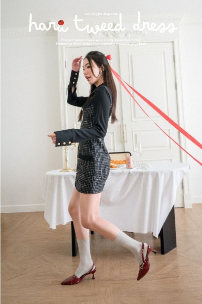Haru Tweed Dress DI15701