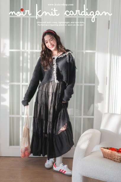 Noir Knit Cardigan  O15702