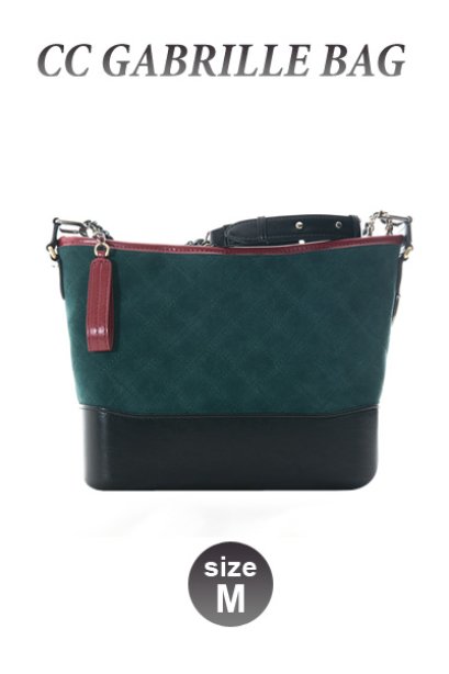 CC Gabrille Bag Suede medium - Dark Green
