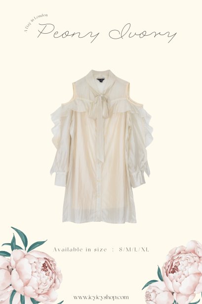 Peony Ivory DI14103