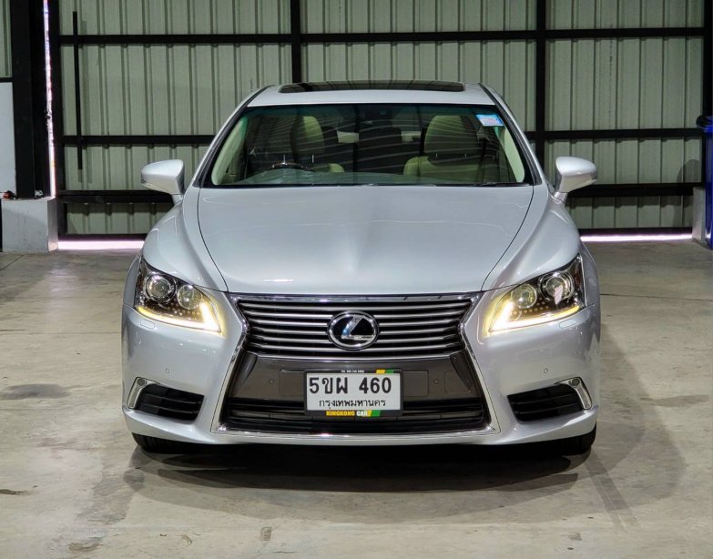LS4617