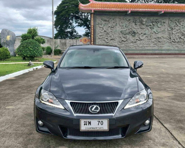 IS250